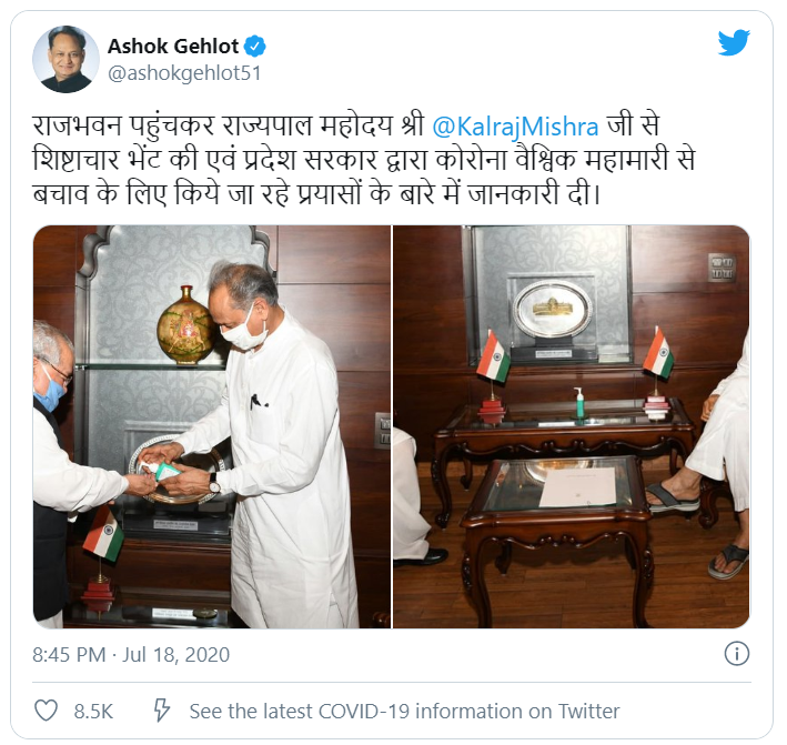 Rajasthan CM Ashok Gehlot meets Governor Kalraj Mishra after 2 Bharatiya Tribal Party MLAs extend support