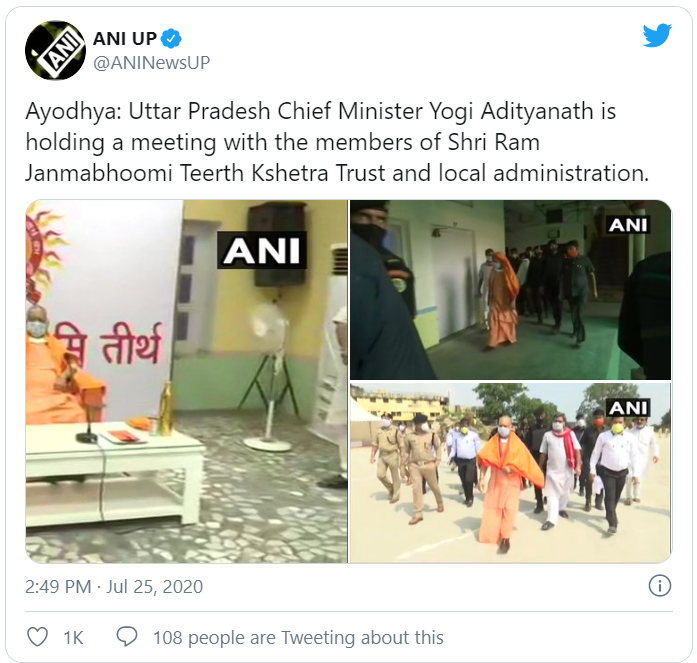 Ahead of Ram Temple ‘bhoomi pujan’, UP CM Yogi Adityanath arrives in Ayodhya to review preparations