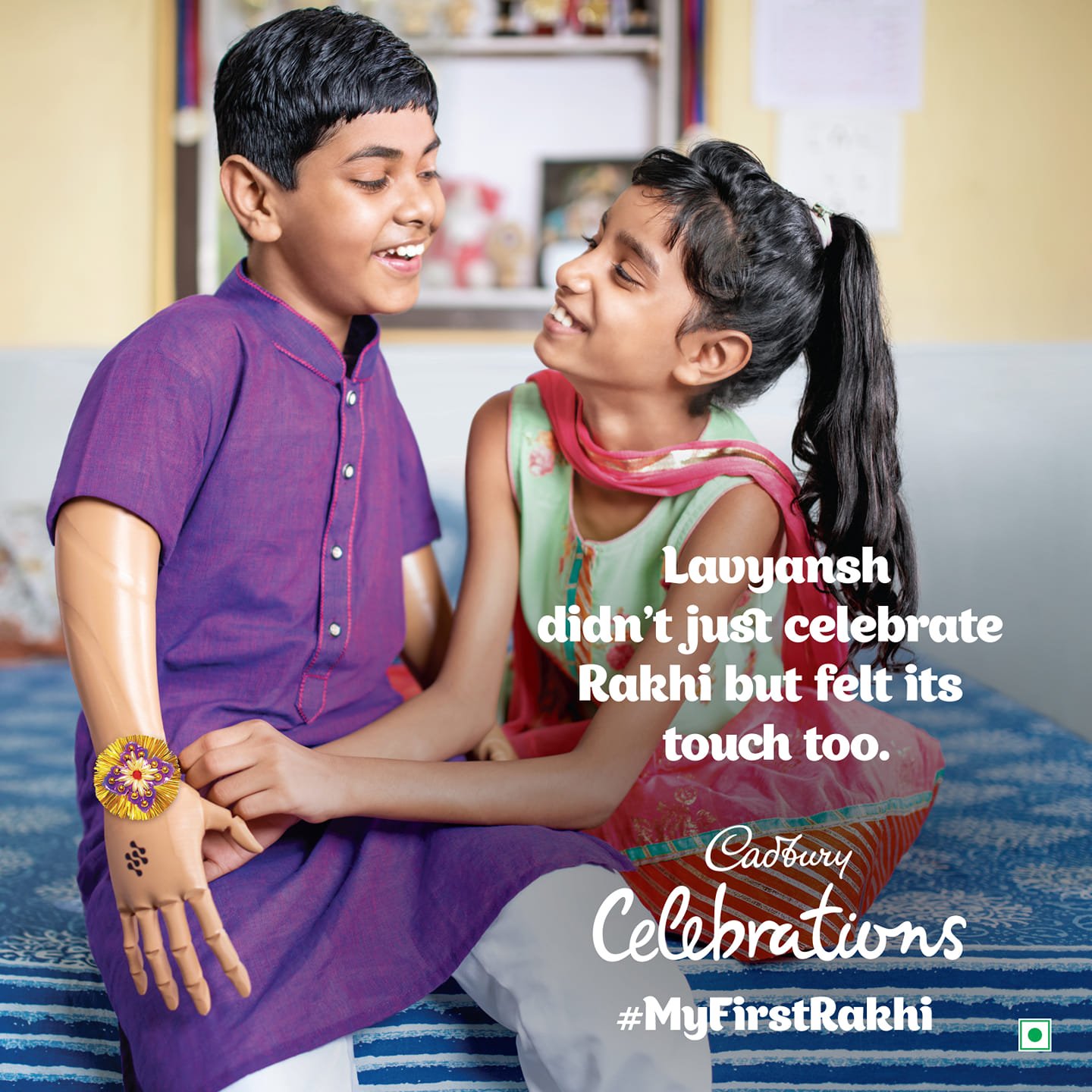 Cadbury Celebrations Strengthens the Sibling Bond With #MyFirstRakhi, Adds A Touch of Love and Hope