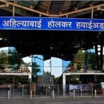 Indore News: After Rat Menace, Devi Ahilyabai Holkar Airport Slips To 4th Position In Latest ASQ Ranking