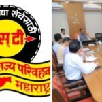 Mumbai: MSRTC Pushes Rapid Expansion Of EV Charging Infrastructure Across Depots