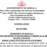 KEAM 2026: Registration Date Extended Till February 6; Check Application Fees Here
