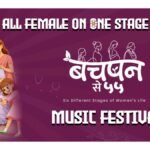 Bachpan Se 55: When India’s Young Entertainment Minds Redefine Women’s Day