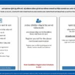 NIFTEE 2026 Ph.D. Correction Window Closes Tomorrow; Here’s What You Can Edit